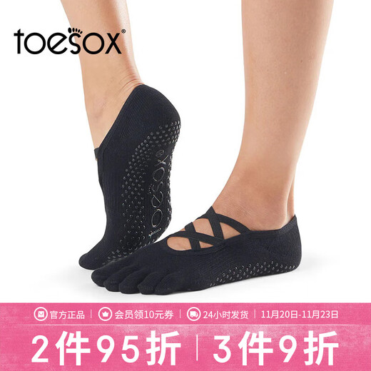 Toesox yoga socks, toe socks, non-slip, wear-resistant, Pilates socks, sports socks, black S (size 34~38)