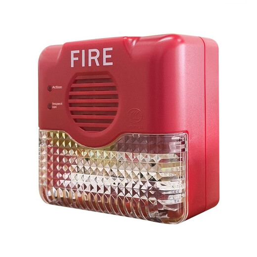 Fu'an sound and light AFN-FS10 fire sound and light alarm sounder alarm light in stock