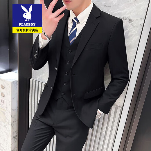 Playboy Suit Men's Korean Slim Jacket Groom and Best Man Wedding Dress Business Professional Formal Small Suit Men ZUO Two-Button Black Jacket-Pants Free Gift 2XL 135-145Jin Jin is equal to 0.5 kg