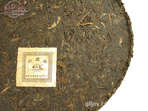 Lijiang Spring Guangxi Lijiang Spring Black Tea Longsheng Liubao Tea Yunding Longji Tea 800g gift box 1*800g