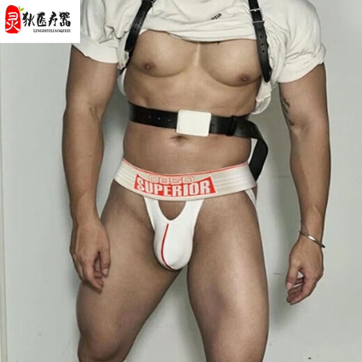 Universal sexy black stockings sexy underwear for women to seduce above the knee for men and women special products for men to masturbate underwear for venting airplane cup black model - men's underwear self-masking sexy underwear thong men's sexy private fun