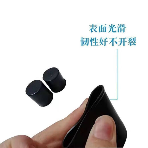 Mo Peng anchor bolt protective cover steel head steel wire head cap steel threaded cap steel bar plastic cap 32 protective cap 1000 pieces