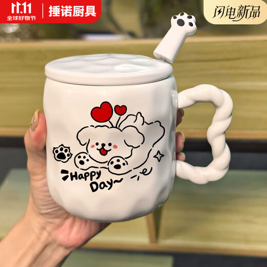 Ye Yu's cute fufu line puppy mug, high-looking ceramic couple water cup, birthday gift for girls, white twist-happy puppy, white hand gift
