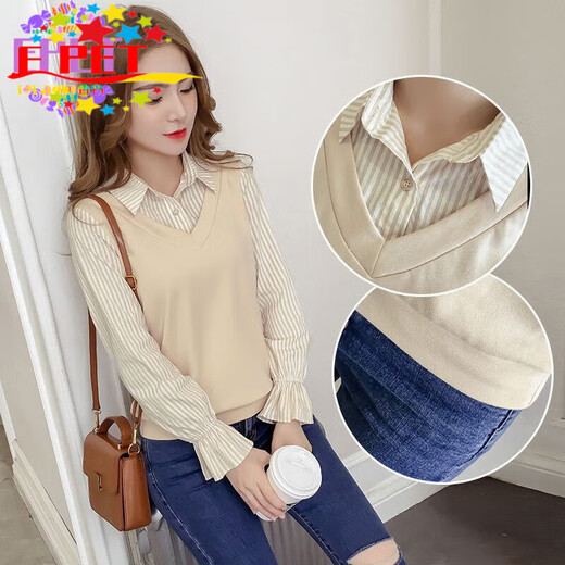 EPET Striped Shirt Women's Long Sleeve 2025 Spring and Autumn New Korean Style Versatile Fake Two-piece Top Small Fresh Shirt Design Blue S 80-95Jin Jin is equal to 0.5 kg