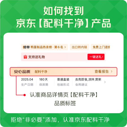 Mi Popo glutinous rice wine 870g*1 bottled wine fermented grains 0 added Xiaogan glutinous rice wine juice sweet wine confinement Hubei specialty