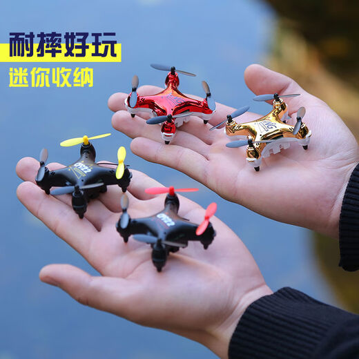 Shantou Lincun Mini drone avion télécommandé jouet pour enfants caméra aérienne drone à quatre axes résistant aux chutes 4K cadeau d'anniversaire noir brillant - réglage de la hauteur intelligent standard quatre appareils électroniques luxueux