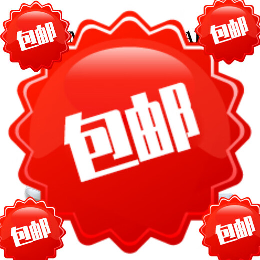 Universal D.M men's underwear, low-waisted sexy thong, Modal wide fluff, soft and empty, personalized sexy hot T-pants, white M100-115Jin Jin is equal to 0.5 kg