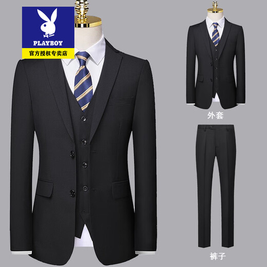 Playboy Suit Men's Korean Slim Jacket Groom and Best Man Wedding Dress Business Professional Formal Small Suit Men ZUO Two-Button Black Jacket-Pants Free Gift 2XL 135-145Jin Jin is equal to 0.5 kg