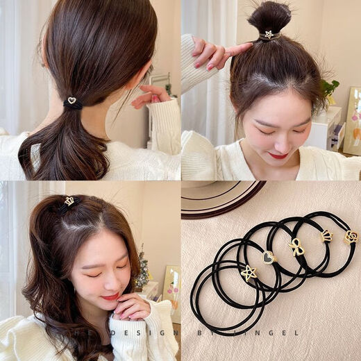 Versatile ins style hair rope hair tie hair rubber band high elasticity simple high appearance cute ponytail hair rope hair accessories CE Xiaoxiangfeng black 5 pack