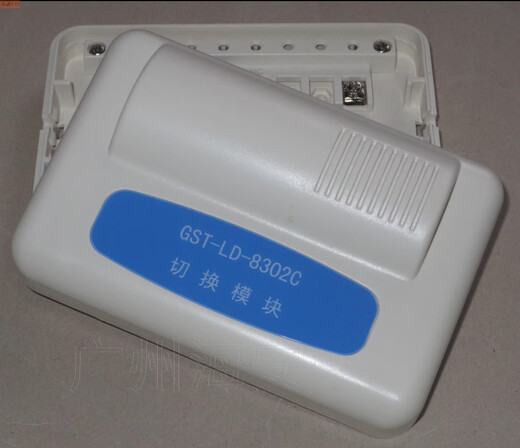 Gulf switching module GST-LD-8302C fire module alarm equipment wall-mounted machine suitable for original