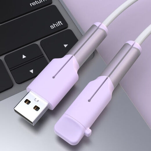 Mo Peng usb dust-proof plug cover data cable protective cover silicone cord bite device one plus mobile phone computer charging cable winding high toughness 2 sets double-head protection color + blue 4 pieces double protection (USB Android universal) data cable continuous