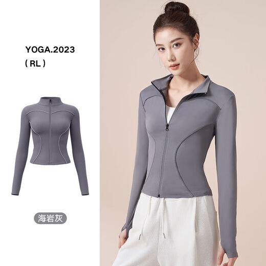Geziyu fitness clothing top 2025 new yoga clothing Pilates training running women's sports suit reflective long-sleeved autumn and winter fashionable reflective style sea rock gray M M recommended 95-105Jin Jin equals 0.5 kg
