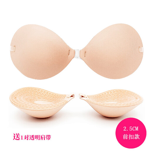 Flat chest enlargement invisible breast patch 5cm thickened silicone breast patch Southeast Asia flat chest small breast invisible 3CM front button black palm 4XL A size naked clothing free shoulder strap