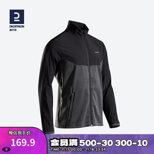 Decathlon Sports Jacket Men's Running Fitness Jacket Spring and Autumn Style-Black Gray L-2714804