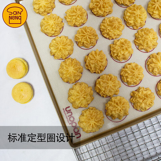 Yusenyi Sanneng Wunuo Baking Tools UN29103 Macaron Silicone Baking Mat High Temperature Resistant Kneading Mat Wunuo Silicone Mat 390x290mm