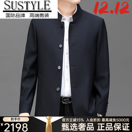 SUSTYLE luxury high-end brand business men's tunic suit jacket men's autumn new stand-up collar casual jacket black XL