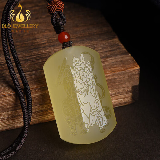 Bailuoqi Zhao Gongmingwu God of Wealth Jincai natural citrine pendant safe and sound brand necklace pendant amulet