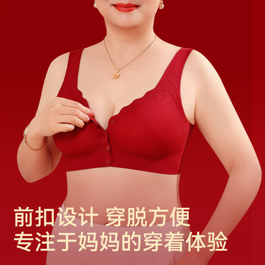 Cat Mother's Year of the Pig Underwear Set for Women, Large Size Red, Middle-aged and Elderly, Front Button Bra, Seamless Underwear, New Year's Gift, Front Button, Full Set + Gift Box, 3XL, Front Button, 140-160Jin Jin is equal to 0.5kg