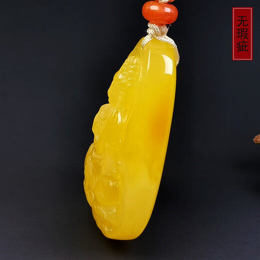 Amber School, one thing, one picture, one certificate, beeswax pendant, Buddha statue, Guanyin Bodhisattva, natural amber necklace, Russian material, chicken fat yellow, pendant 8.83g 41*29*12mm