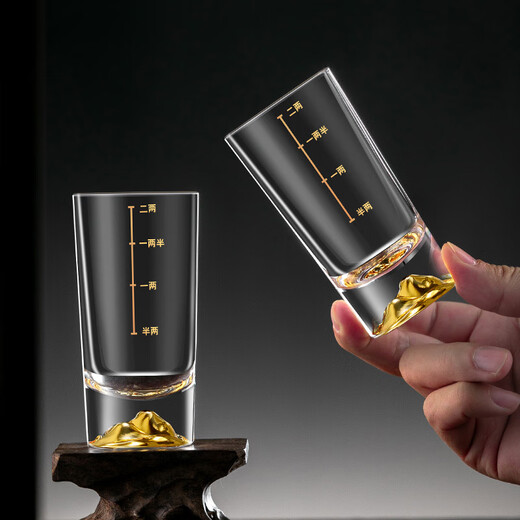 CRISTALGLASS Jinshan Erliang white wine glass with scale set household high-end glass wine glass 100ml wine dispenser wine set high-end diamond model with spout Jinshan Erliang cup 6 pieces