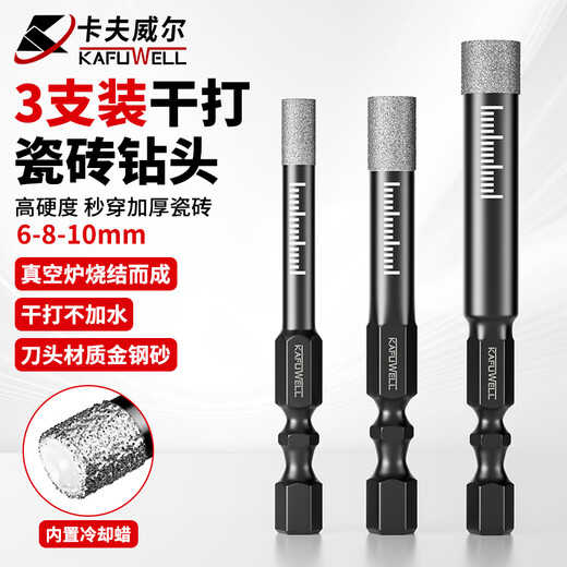 Kraftwell 3-piece emery tile drill bit glass ceramic hole hexagonal handle 6-8-10mm AI4615