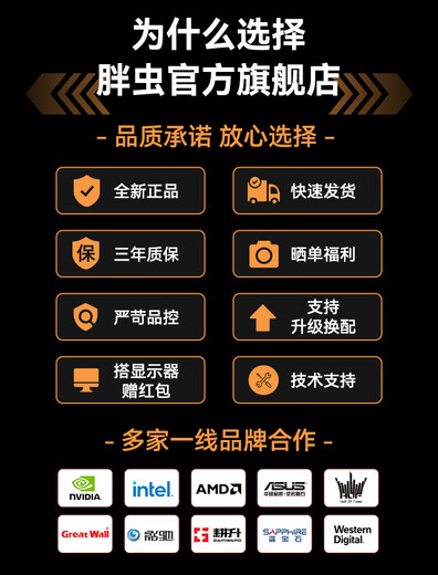 ASUS AMD Ryzen R5 5600GT Core Display High-end Desktop Design Computer Office Home Game Assembly Machine DIY Host Fat Bug Computer Advanced Version R5 5600GT Integrated Display-16G-500G Host + AOC 24B31HE Monitor