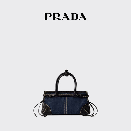 PRADA/Prada Gift Women's Prada Bonnie Mini Denim Denim Handbag Blue/Black