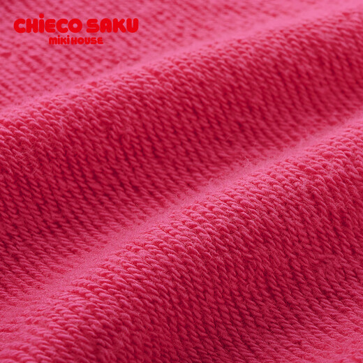 MIKIHOUSE sweat-shirt pour enfants de fabrication japonaise filles joli haut doux automne et hiver AKU couleur rose 120 cm