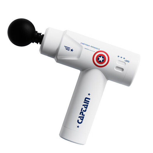 Disney Fascia Gun Massager Boys Birthday Gift Valentine's Day Gift Surprise for Boyfriends, Friends and Husband Men Practical High-end New Year's Gift