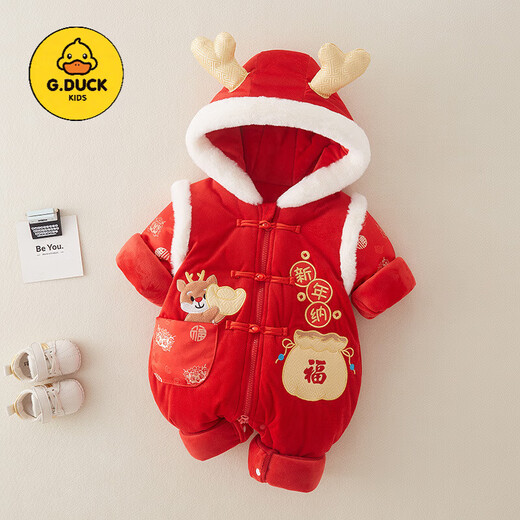 G.duck baby New Year's greeting clothes, baby New Year's clothes, winter thickened velvet jumpsuit, baby clothes, New Year's clothes, children's clothes, Dragon Lucky Bag New Year's clothes 90cm