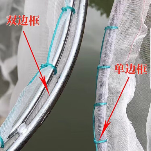 Ultra-dense eye 100 mesh wooden handle stainless steel fishing net copy fish net pocket fish net set fish dung fishing gear fish pond cleaning 30 cm handle square head double border