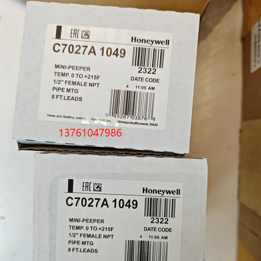 Honeywell flame detector C7027A1023 C7027A1072UV original new C7027A1031