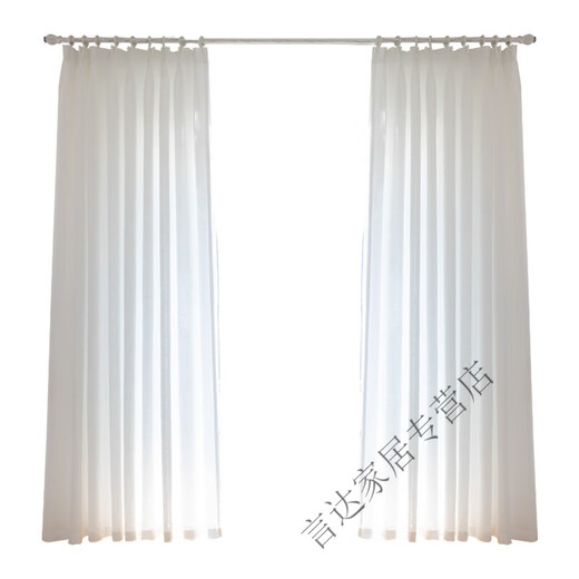 Curtain gauze curtain light-transmitting opaque gauze bay window white gauze balcony gauze partition living room semi-blackout window gauze white fabric thickened tangled gauze-white width 1.0*height 1.3 hook style one piece