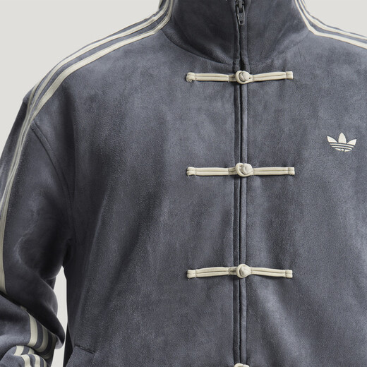 Adidas new Chinese style comfortable loose sports jacket coat for men and women autumn and winter new Adidas clover dark gray L