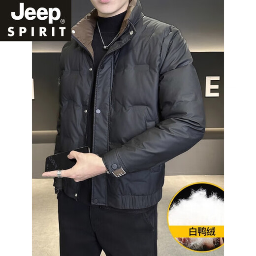 JEEP SPIRIT Down Jacket Men's Winter 2025 New Thickened Warm Jacket Stand Collar Fashion Men's Jacket Cold Protection Beige M Recommendation 90-115Jin Jin equals 0.5 kg