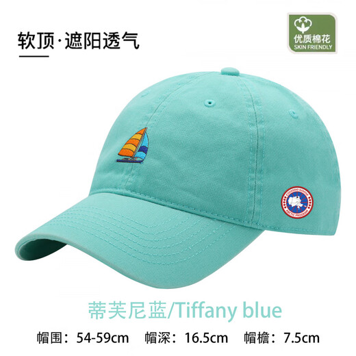 COUODOGOOSE big goose all-season women's baseball cap peaked cap fashion couple outdoor sports versatile couple students keep warm glacier blue
