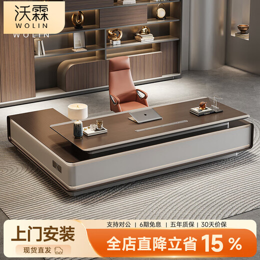 Wolin E0-level high-end boss table, president's table, light luxury modern office desk, office table and chair combination executive table, 2.8-meter table left side cabinet