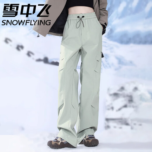 Snow Flying Goose Down Assault Ski Pants Women's Waterproof and Windproof Detachable Down Pants for Outer Wear 2025 New Winter Northeast Outdoor Snow White-95 White Goose Down L_105-125Jin Jin is equal to 0.5 kg