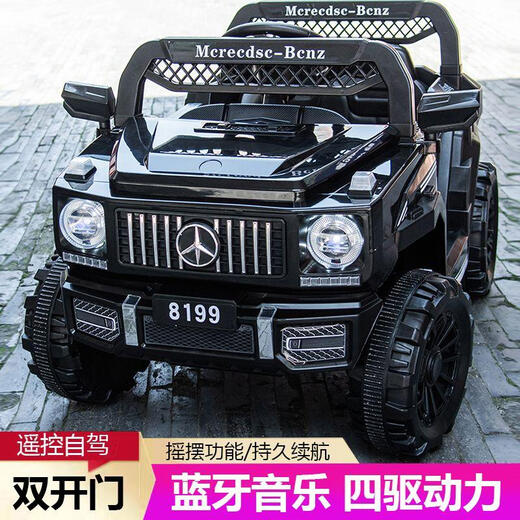 Guili children's electric car four-wheel remote control off-road car male and female baby child toy car can sit on a person charging swing car model car + without battery + cannot sit on random 8651897 as shown in the picture