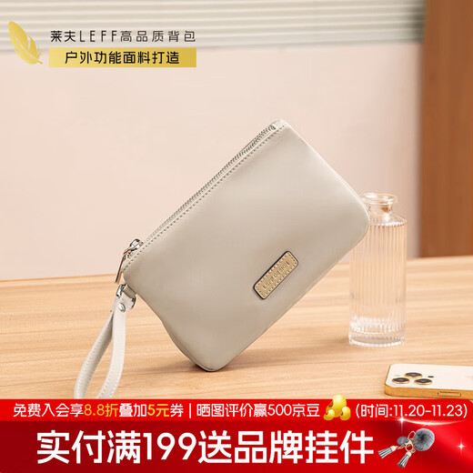 Leif Ankora red new style women's hand wallet small bag intellectual elegant simple wrist mobile phone bag gift milk tea apricot-can hold iPhone14