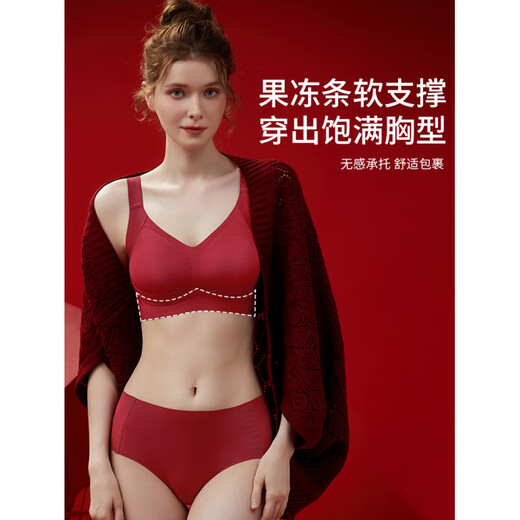 Ancient and modern (GUJIN) Year of the Horse and zodiac year red underwear for women, bra to hold breasts and prevent sagging, no wire rims, horse underwear set for women, lucky red M, recommended weight 95-110 Jin Jin is equal to 0.5 kg