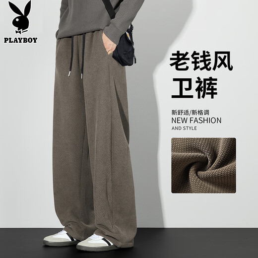 Playboy (PLAYBOY) pants men's straight casual pants men's autumn and winter loose American sports trousers wide-leg scimitar sweatpants