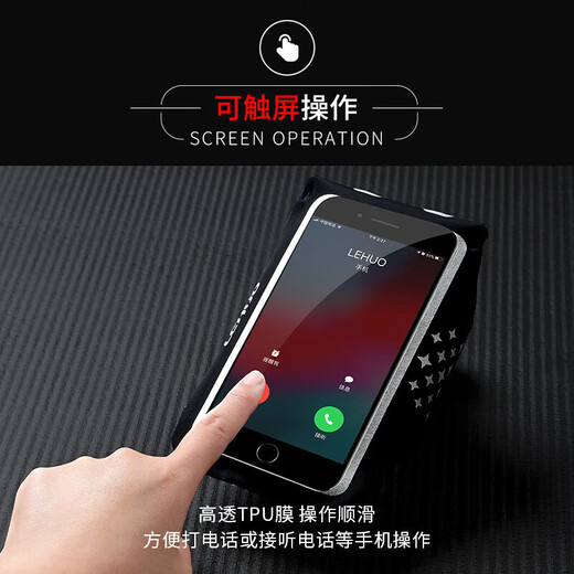 Fat Donglai running mobile phone bag arm bag sports fitness bag equipment arm arm sleeve arm wrist bag hanging fat Donglai same style classic black large size suitable for mobile phones below 7 inches