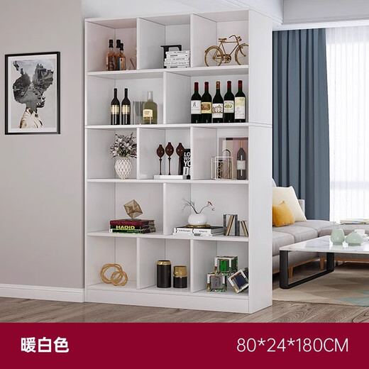 Yusenyi wine cabinet display cabinet home living room entrance cabinet simple modern storage rack floor cabinet wall partition cabinet wine rack grid type thickened plate warm white 80*24