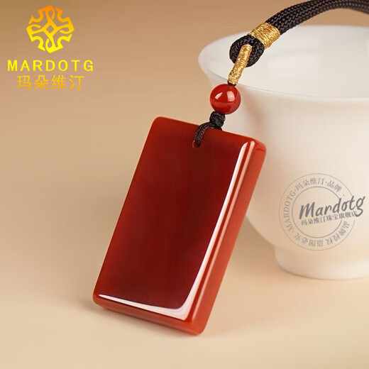 MARDOTG red agate safe and sound brand pendant for men and women, zodiac year amulet, simple jewelry, anniversary holiday gift
