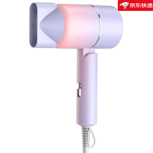 Philips (PHILPS) same German quality personal care home appliances and life appliances new fashion folding hair dryer electric hair dryer negative ion household appliances gradient purple 800 watts blue light/foldable