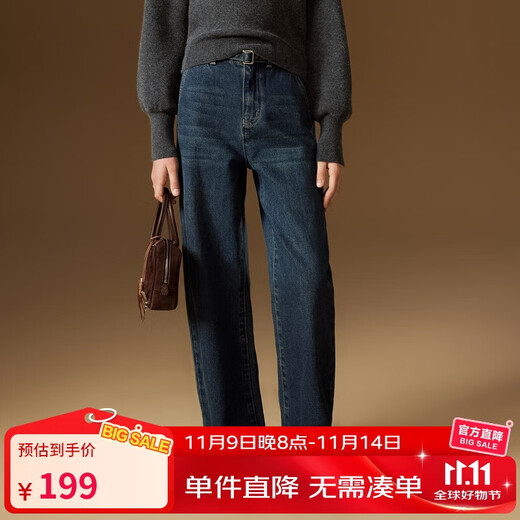 ELLE KIDS复古百搭弯刀休闲裤女童装女童冬季连腰保暖磨毛牛仔裤子