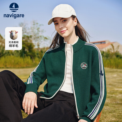 Navikel Italian dinghy 25 autumn and winter new women's stand-up collar knitted cardigan striped sweater jacket 2334095511