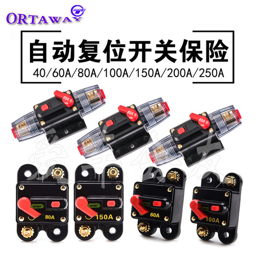 Car audio with switch fuse holder 12V current power line protection automatic recovery position circuit breaker 40A round