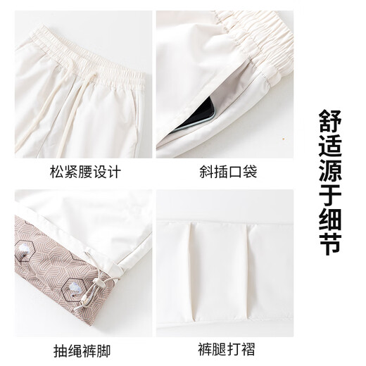Free style down pants for women in autumn and winter thickened white duck down leg drawstring waterproof cotton pants thickened warm workwear plus down pants